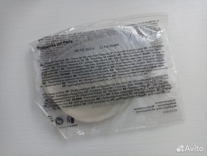 Подушечки против натирания стоп