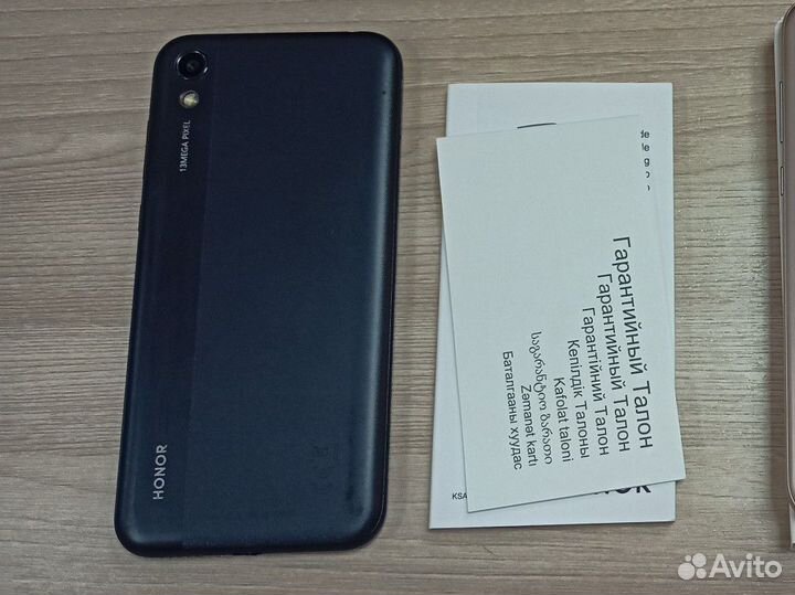HONOR 8S, 2/32 ГБ