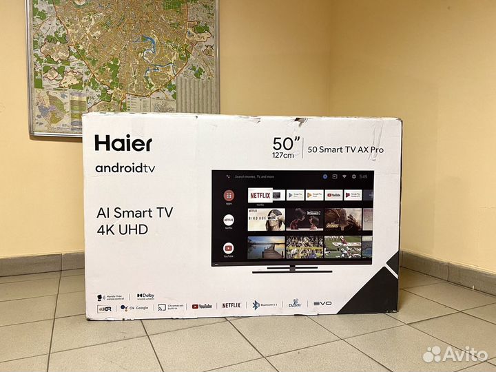 Haier 50 smart инструкция