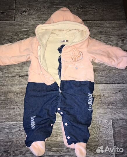 Комбинезон