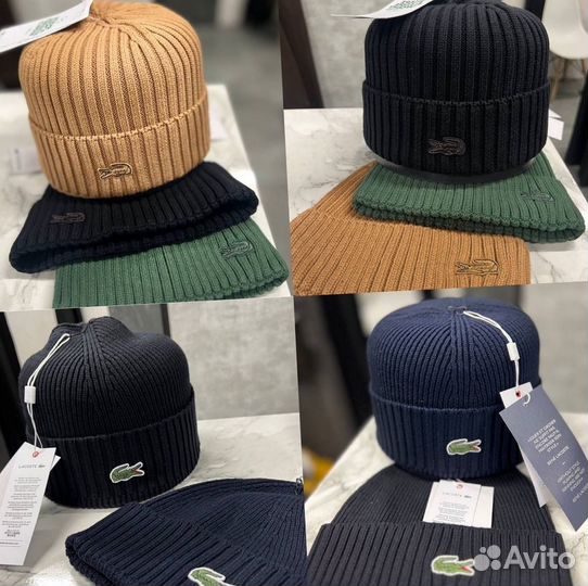 Мужская шапка Lacoste
