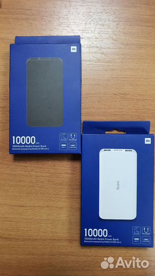 Внешний аккумулятор Mi Power Bank redmi 10000mAh