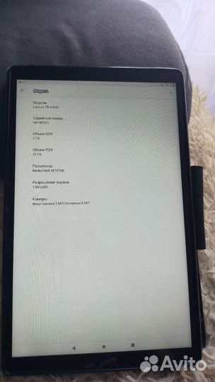 Планшет lenovo tab m10 hd