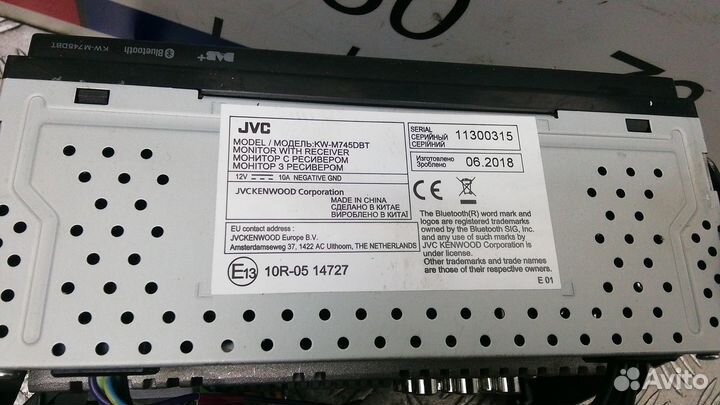 Магнитола Mercedes-Benz C-Класс W204/S204 2009