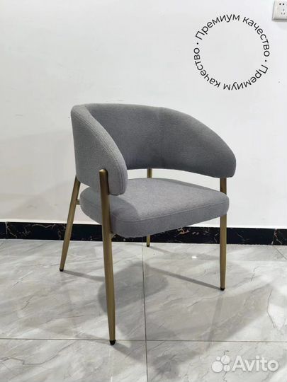 Стулья букле