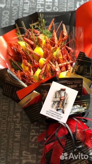 Съедобные букеты с раками