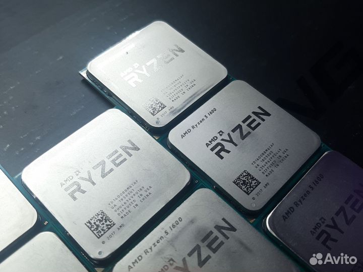 Amd ryzen 5 1600