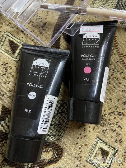 Набор для наращивания ногтей