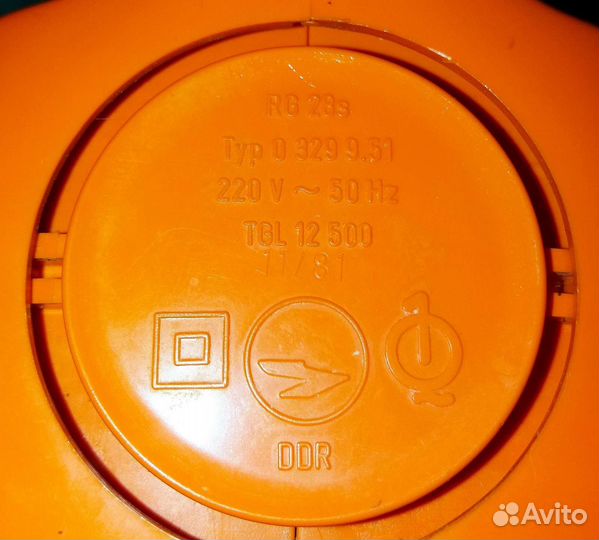 Миксер кухонный электрический ручной