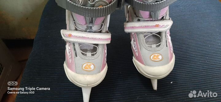 Коньки детские