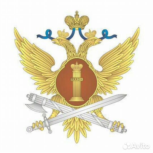 Сотрудник фсин