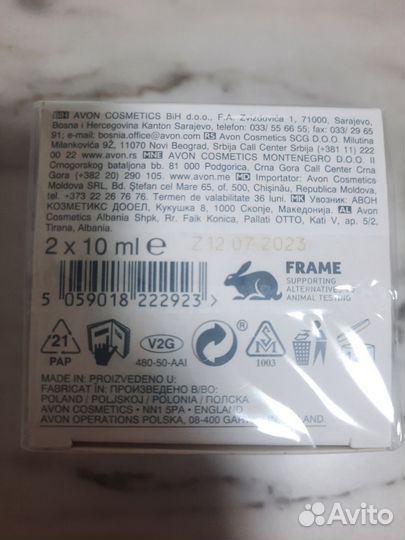 Крем для кожи вокруг глаз Лифтинг, новый