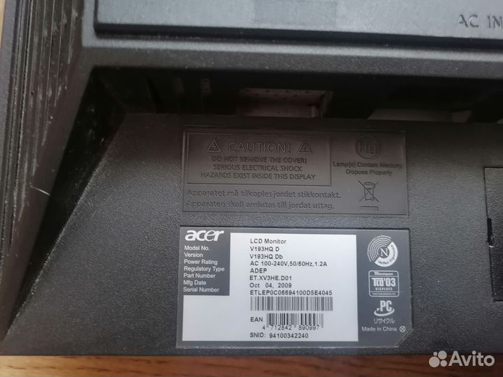 Монитор Acer V193HQ
