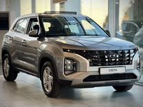 Новый Hyundai Creta 1.5 CVT, 2022, цена от 2 800 000 руб.
