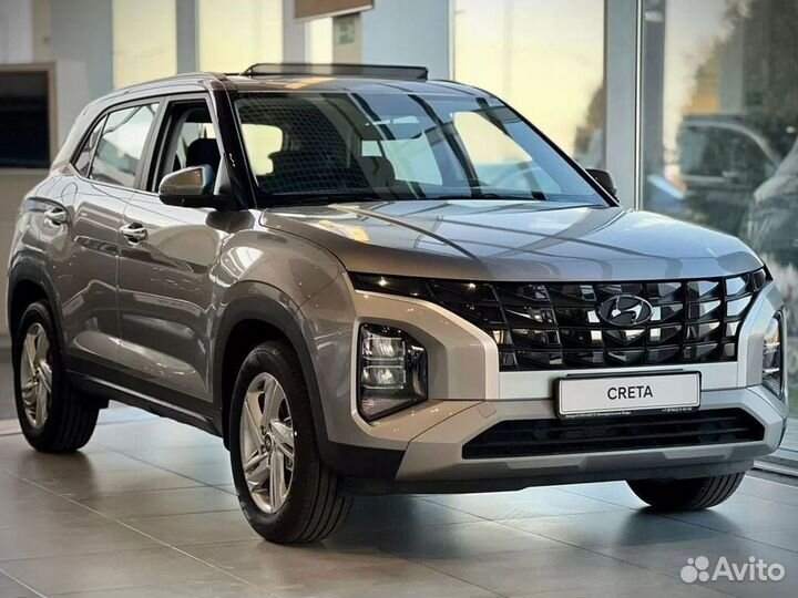 Hyundai Creta 1.5 CVT, 2022