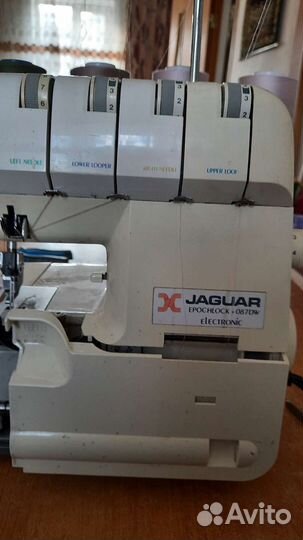 Швейные машинки