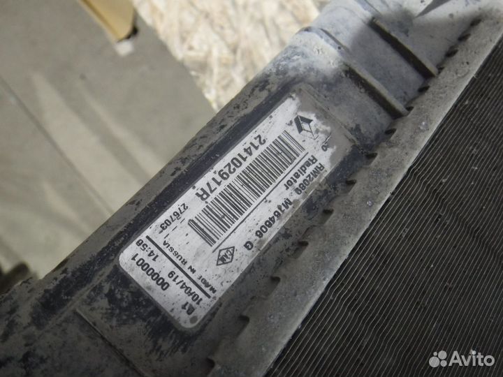 Радиатор основной Renault Logan LADA Largus 2004+