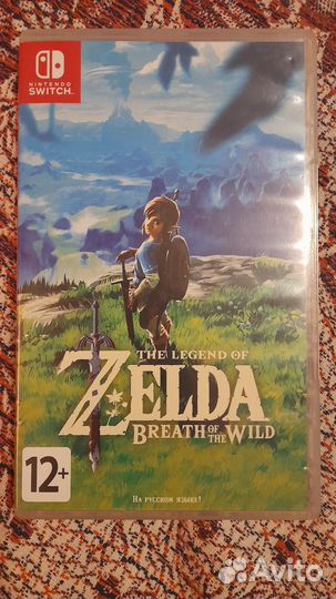The legend of zelda breath of the wild nintendo
