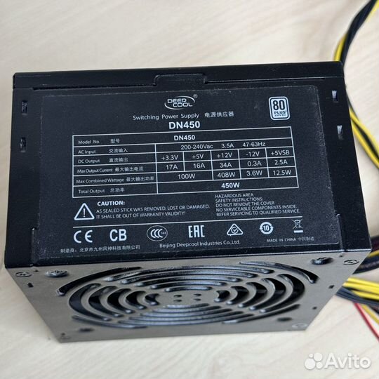 Блок питания DeepCool DN450