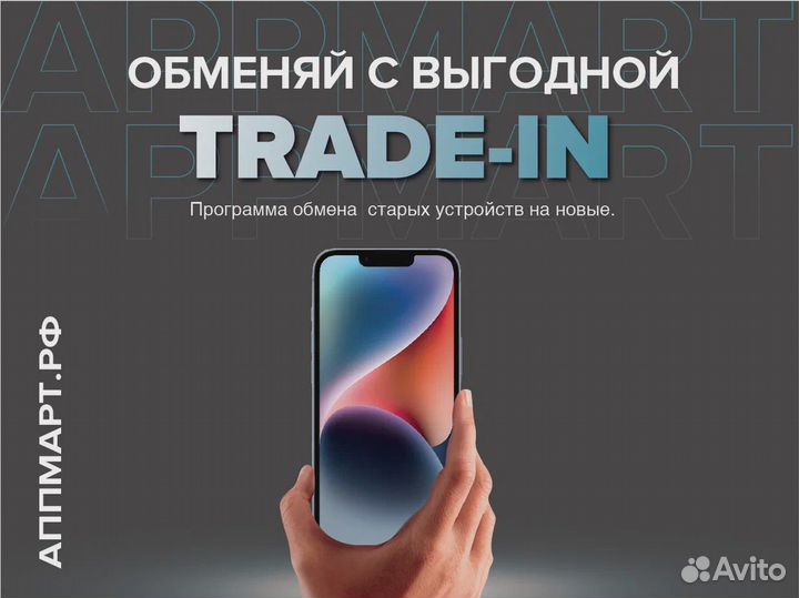 iPhone 15 Pro, 128 ГБ