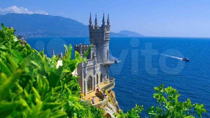 Комната 18 м² в 2-к., 7/9 эт.