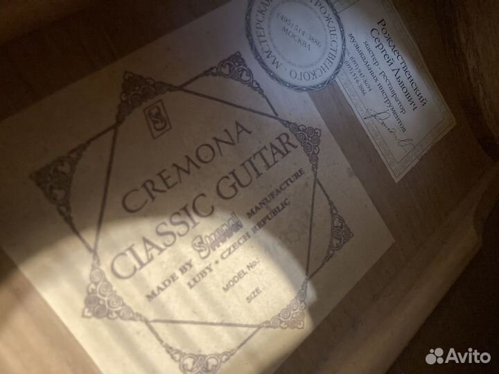 Гитара Cremona Чехия (1997 год)