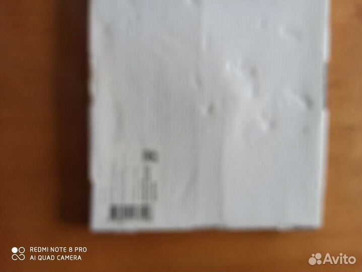 Мультирамка