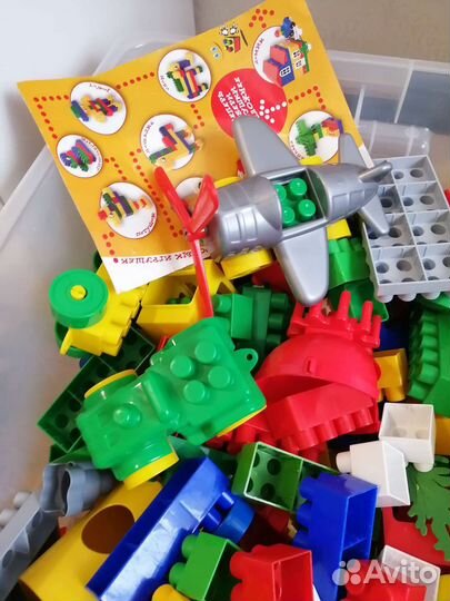 Lego duplo