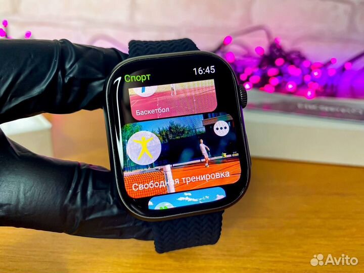 Apple Watch Series 9