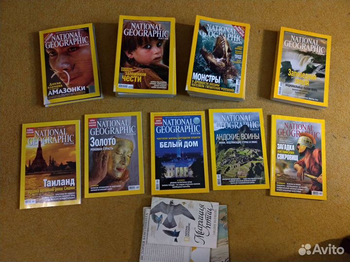 Номера National Geografic 2003-2011