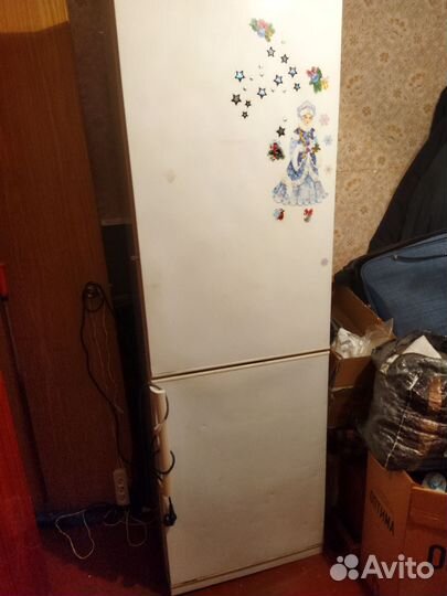 Холодильник