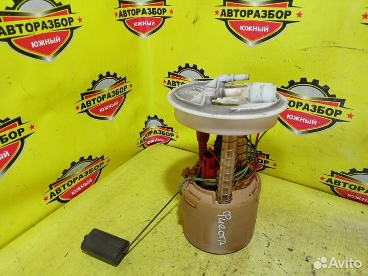 Насос топливный Ford Fiesta MK5 1.6