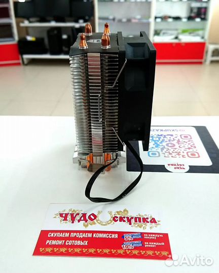 Кулер для процессора ID-Cooling SE