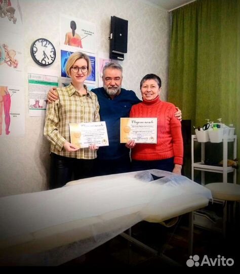 Массажистка, массажист обучение авторской технике