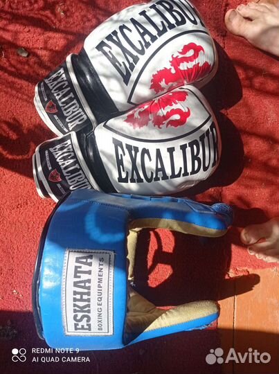 Перчатки боксерские,шлем