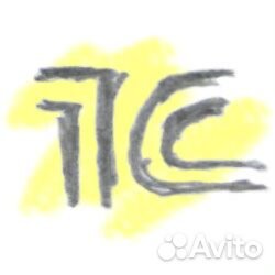 Услуги программиста 1C