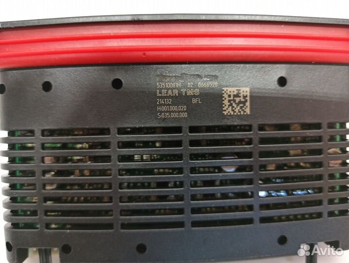 Блок управления светом фары BMW