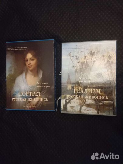 Книги в футлярах с дефектами обложки