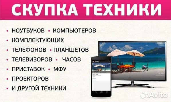 Wi-Fi Модем Yota с разъемом под SIM-карту