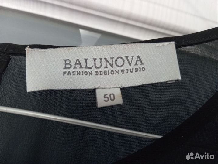 Дизайнерское платье от Балунова 50