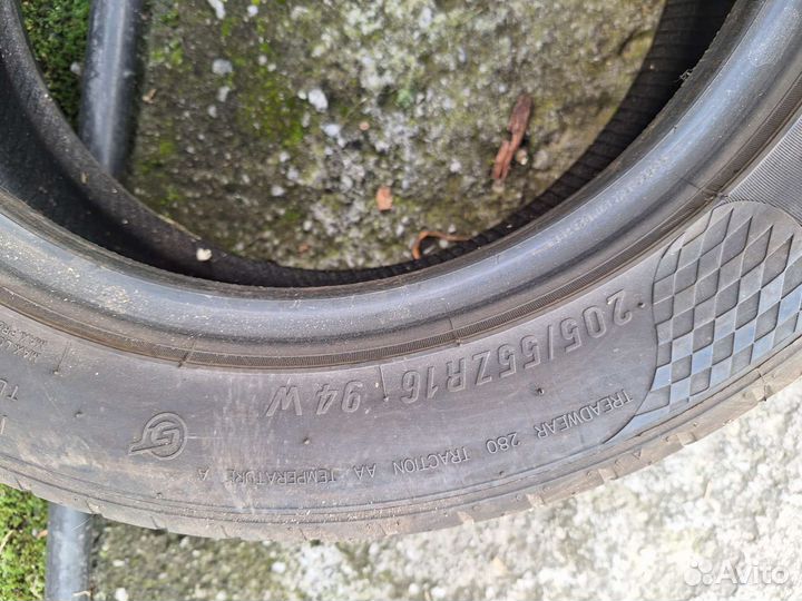 Maxxis Victra Sport Zero One 16
