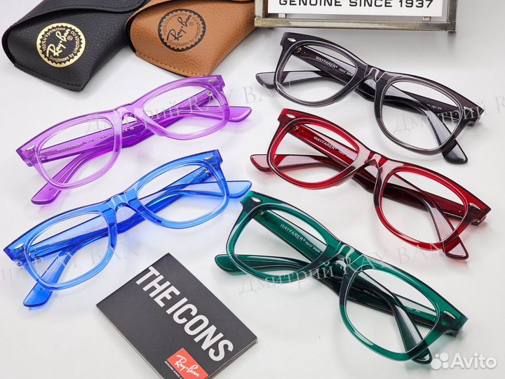 Оправа Ray Ban Wayfarer RX 2140 Marble 50 мм