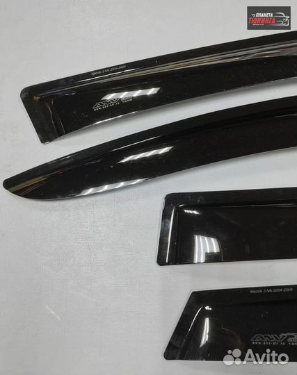 Ветровики для авто Ford Focus II