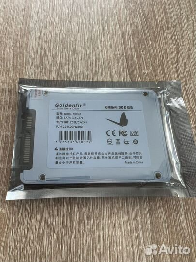 Ssd диск 500 gb