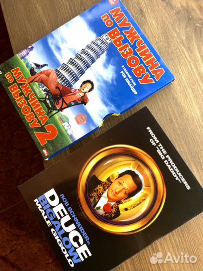 Коллекции Мировых Шедевров