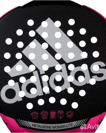 Ракетка для падел-тенниса Adidas Metalbone Lite3.1