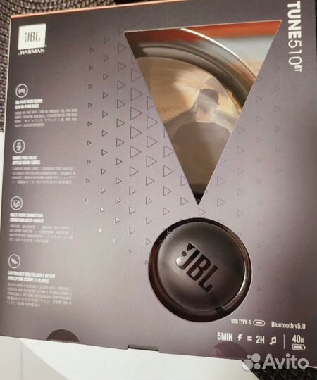 Беспроводные наушники jbl tune 510bt