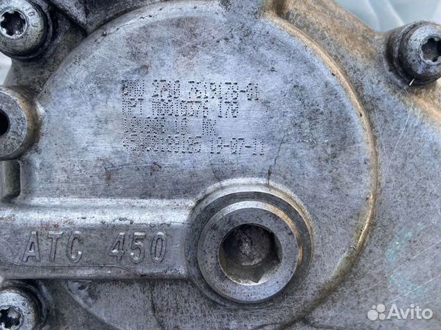 Раздатка BMW X5 E70