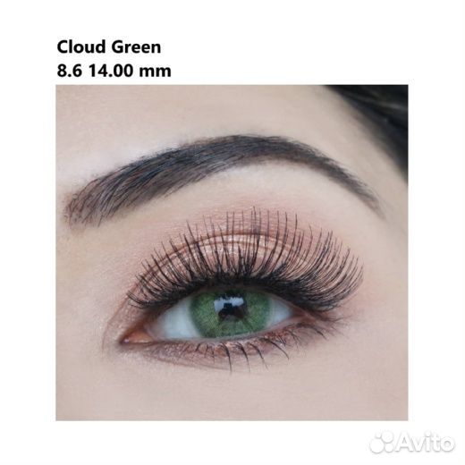 Контактные линзы цветные с диоптриями