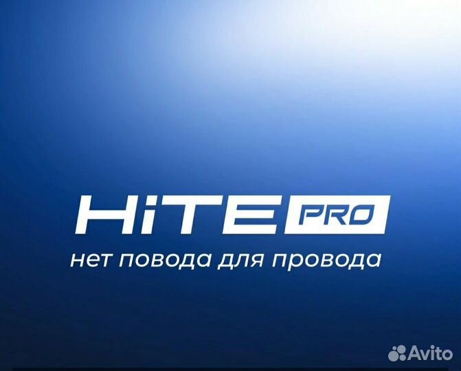 Hite PRO Датчик температуры и влажности SMART Air